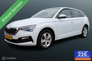 Skoda Scala 1.0 TSI Sport Business, Panoramadak, Trekhaak, Clima, Cruise, Led verlichting, Donker glas, Navi, App connect,
