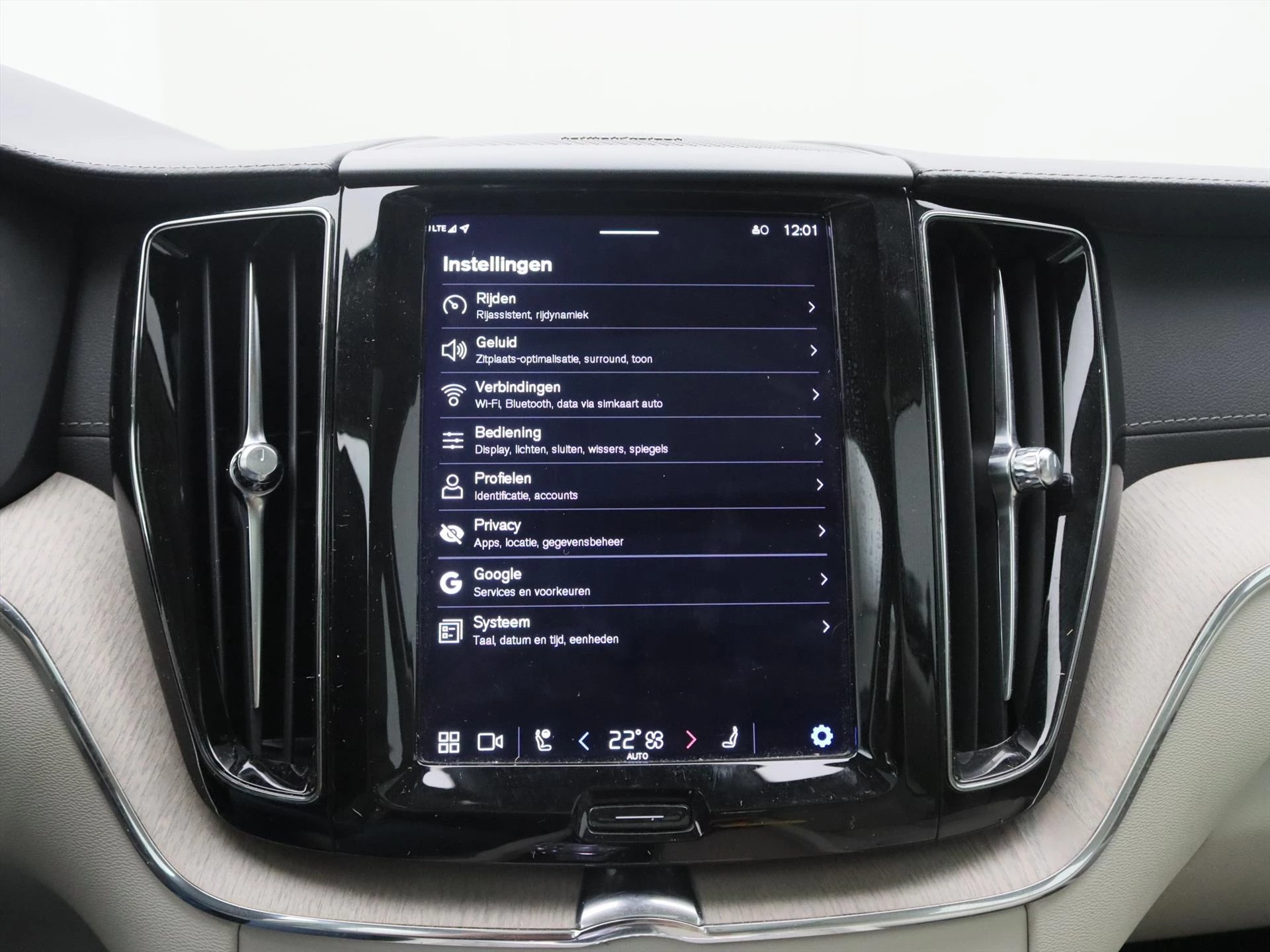 Hoofdafbeelding Volvo XC60