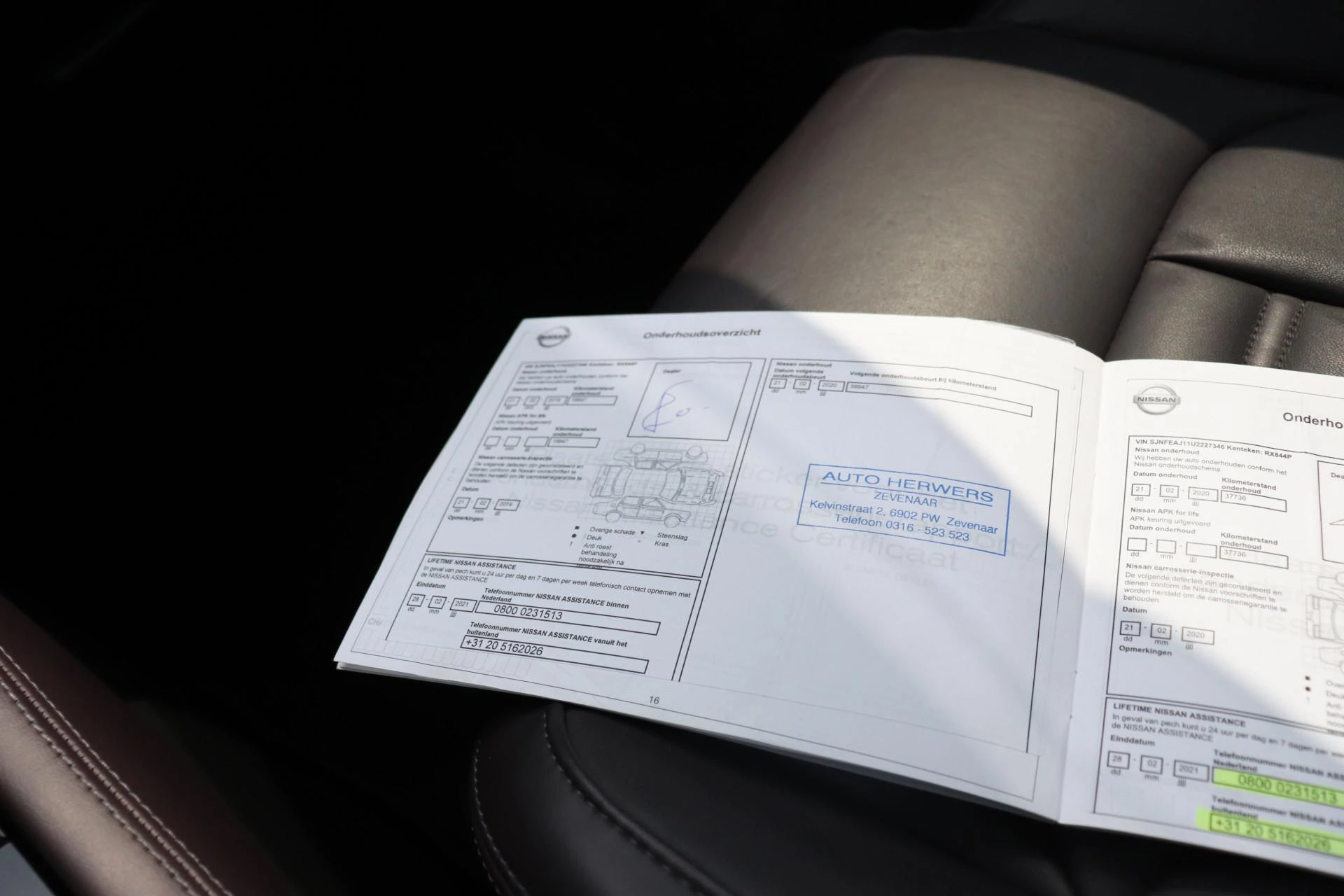 Hoofdafbeelding Nissan QASHQAI