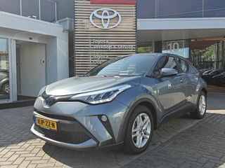 Toyota C-HR 1.8 HYBRID DYNAMIC NAVI PARK-SENSOREN AD-CRUISE CAMERA APPLE/ANDROID BLUETOOTH 17"LM-VELGEN STOELVERW
