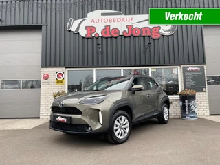 Toyota Yaris Cross 1.5 HYBRID Active, Oxidebrons, Stuur/Stoelverwarming, Camera!