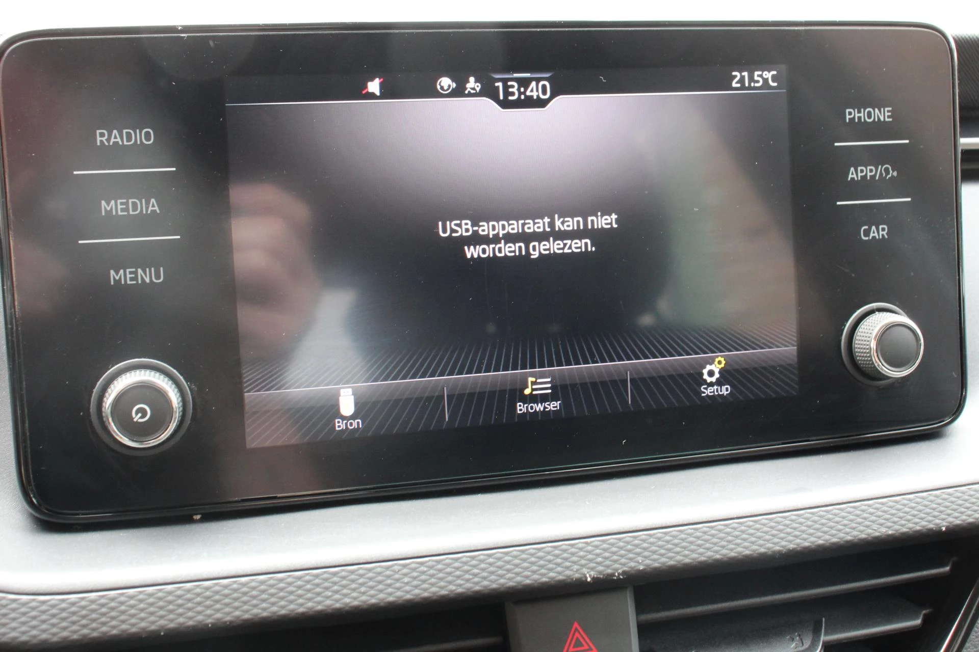 Hoofdafbeelding Škoda Kamiq