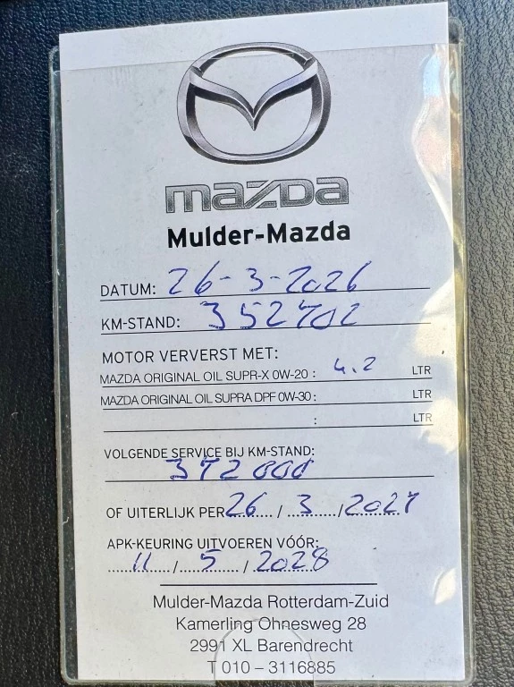 Hoofdafbeelding Mazda CX-3
