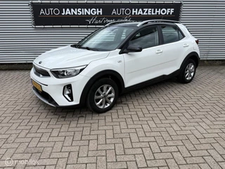 Kia Stonic 1.0 T-GDi MHEV! DynamicLine | Airco | Camera | Apple Carplay/Android Auto | Zuinig! |