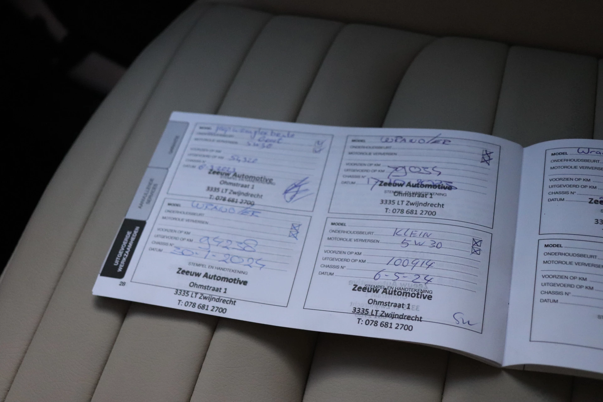 Hoofdafbeelding Jeep Wrangler