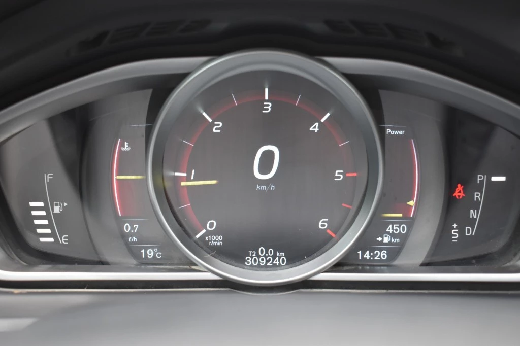 Hoofdafbeelding Volvo V40