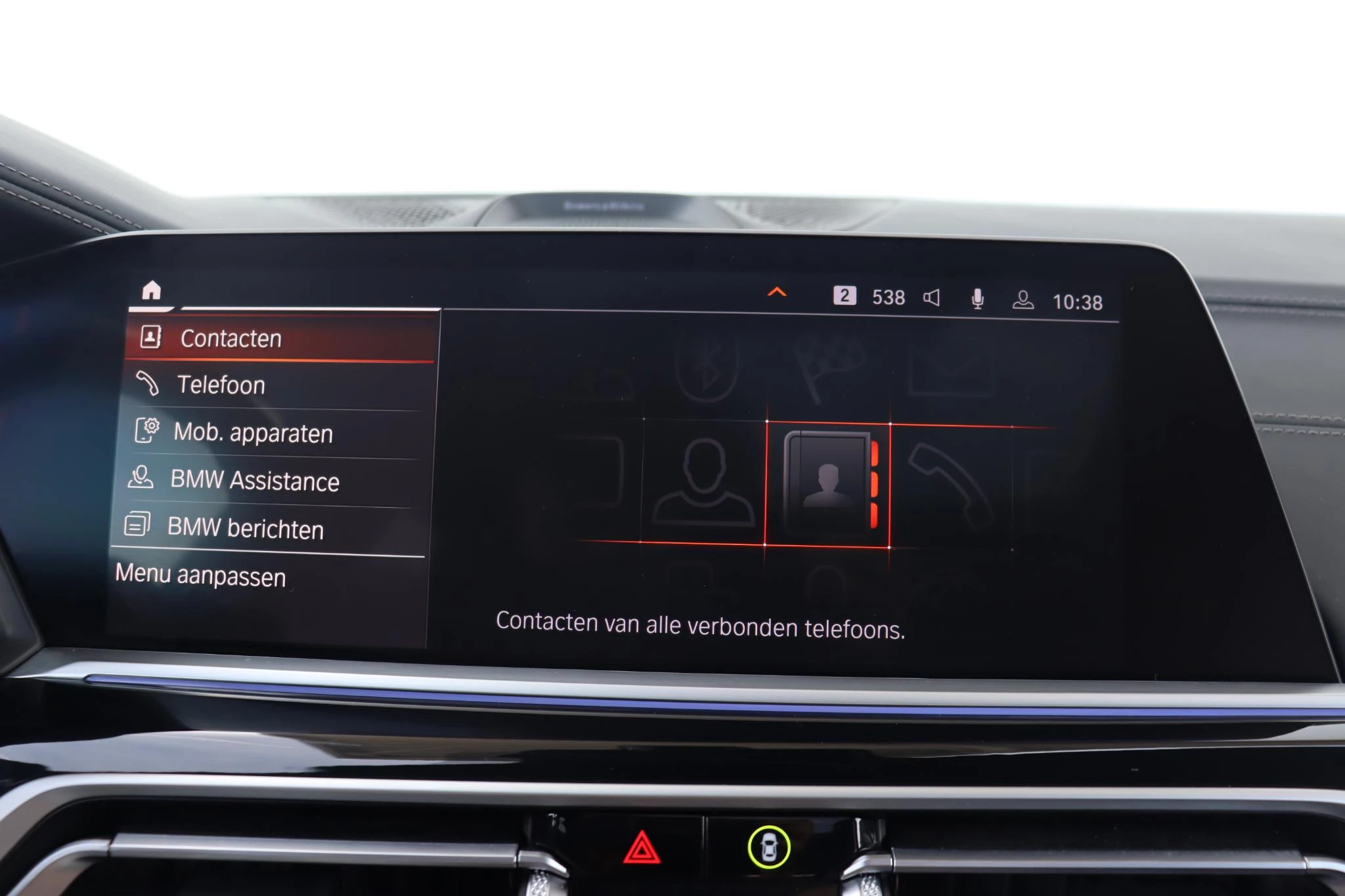 Hoofdafbeelding BMW X7