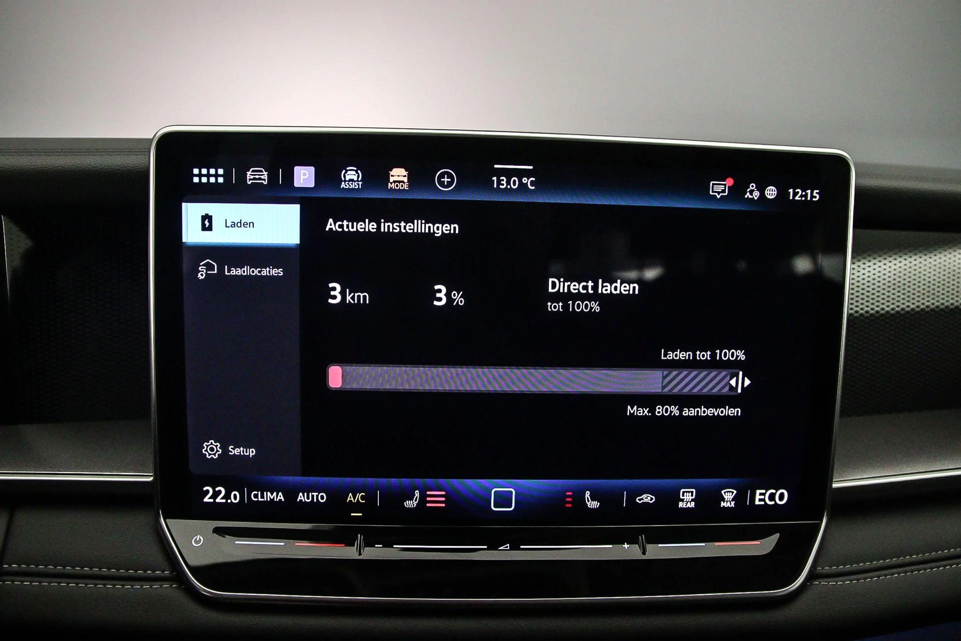 Hoofdafbeelding Volkswagen Tayron