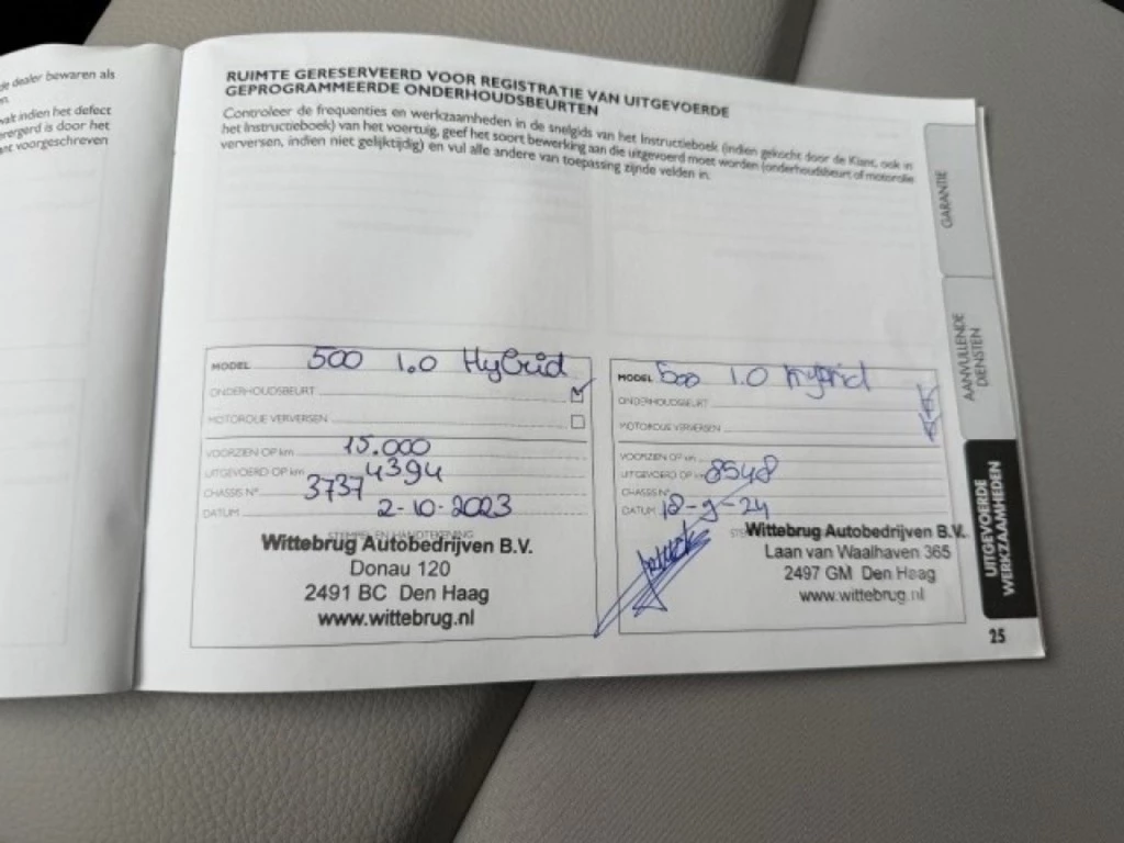 Hoofdafbeelding Fiat 500