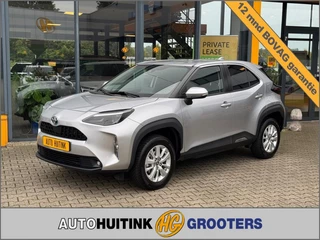Hoofdafbeelding Toyota Yaris Cross Toyota Yaris Cross 1.5 Hybrid Comfort - navi - apple/android- camera