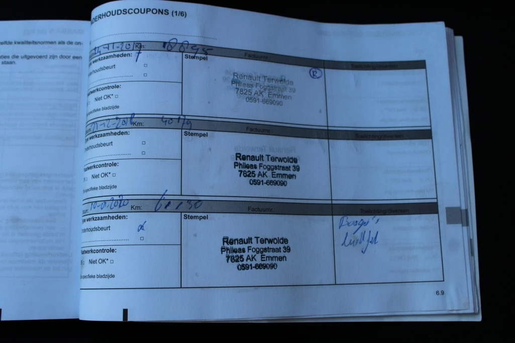 Hoofdafbeelding Dacia Duster