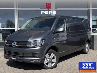 Volkswagen Transporter 2.0 TDI L2H1 DC Comfortline