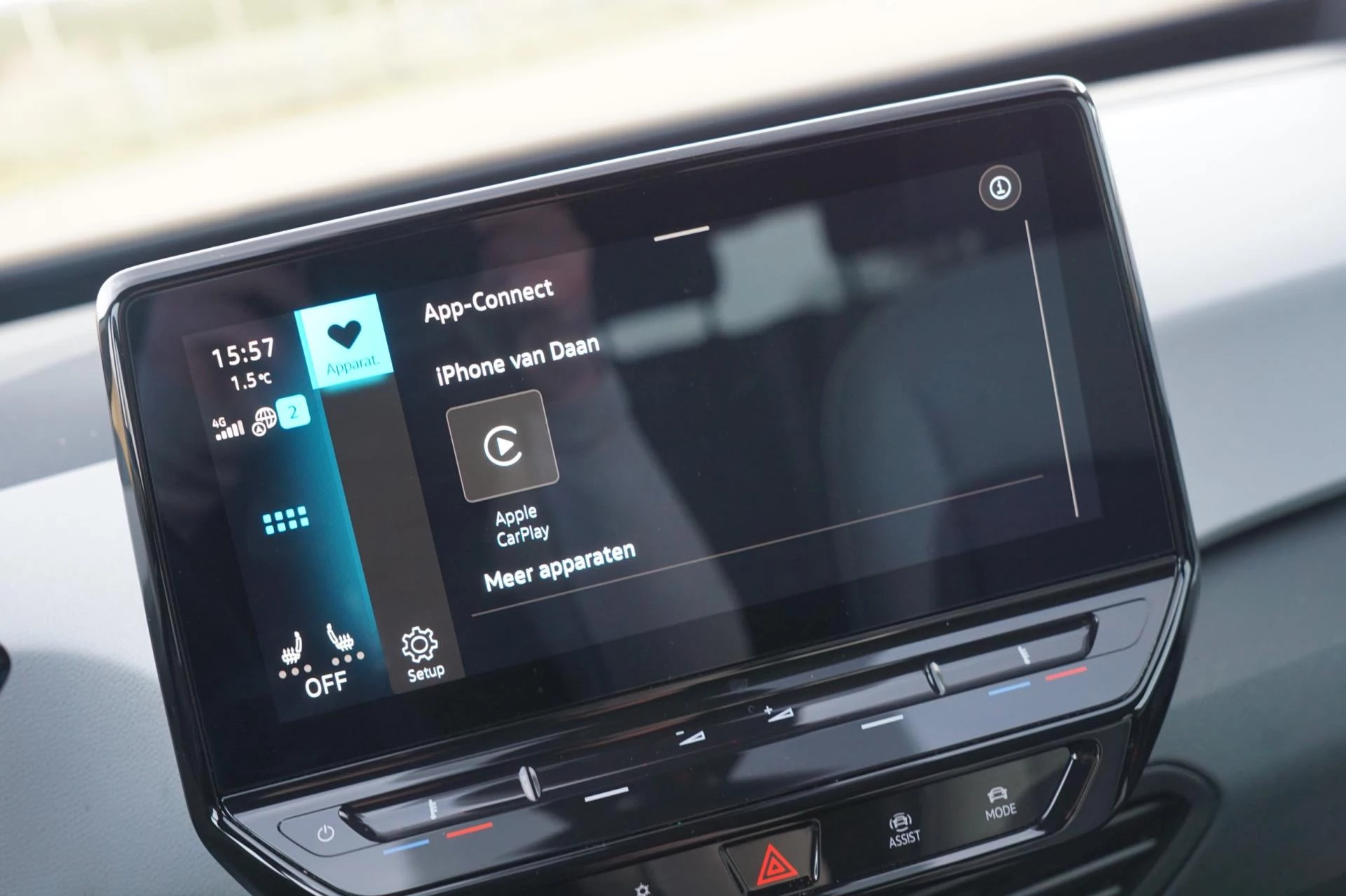 Hoofdafbeelding Volkswagen ID.3