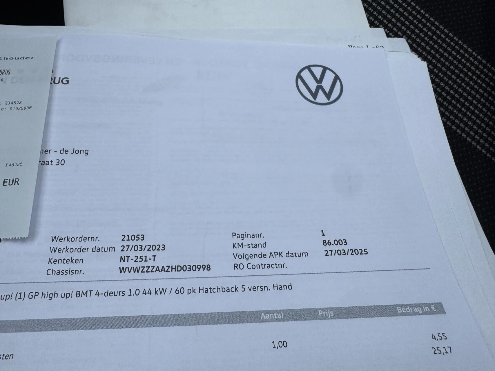 Hoofdafbeelding Volkswagen up!