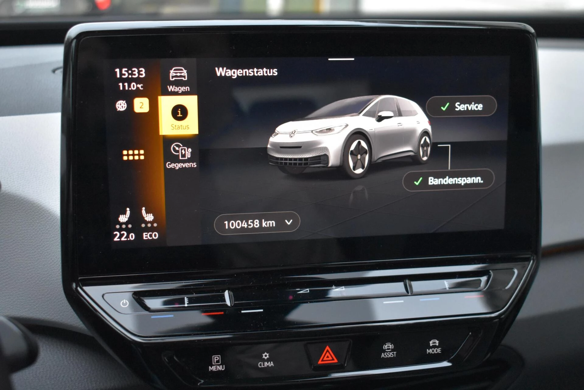 Hoofdafbeelding Volkswagen ID.3