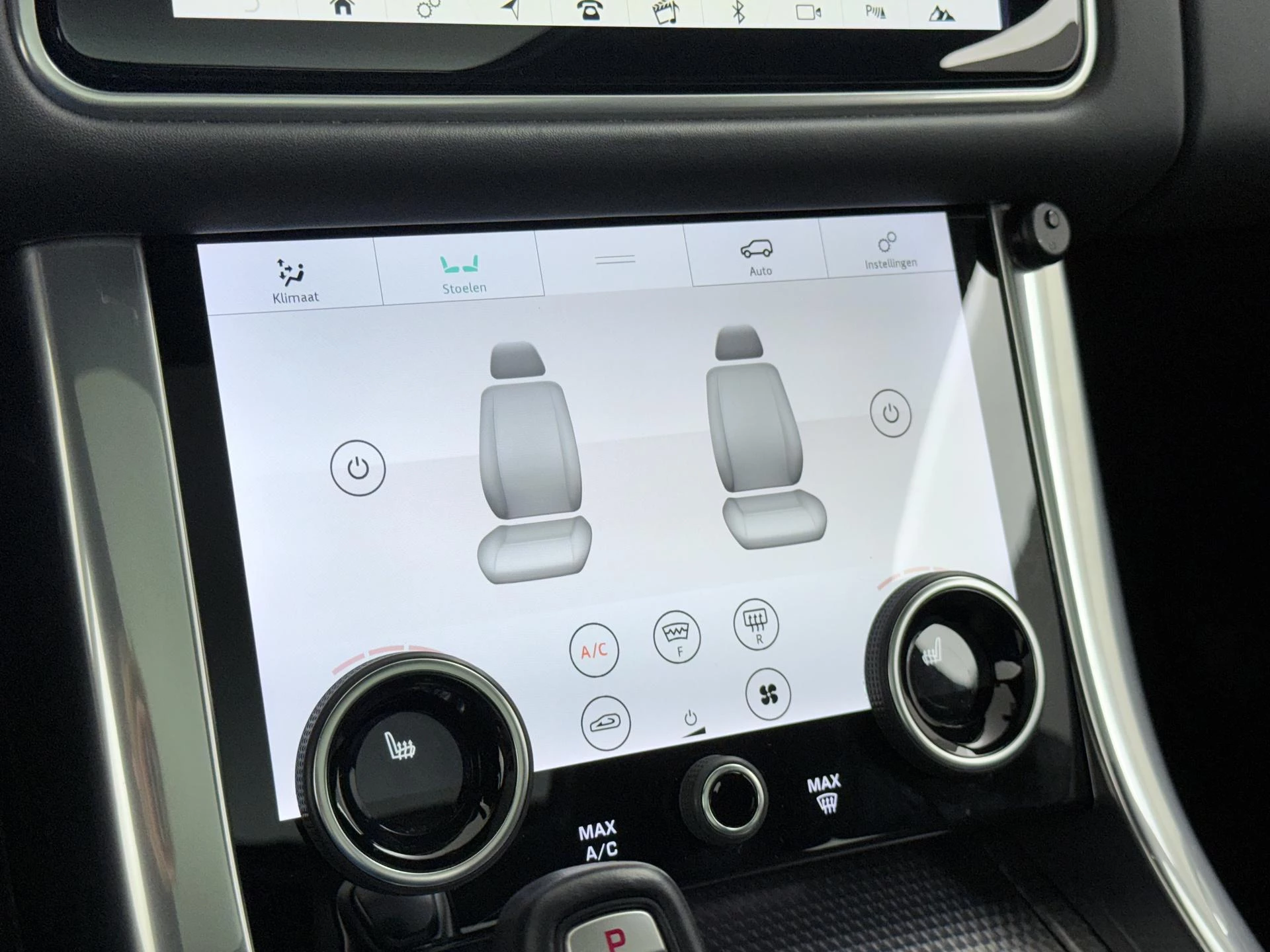 Hoofdafbeelding Land Rover Range Rover Sport