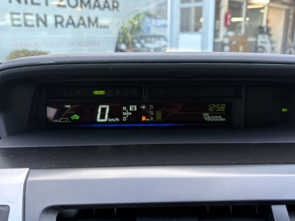 Hoofdafbeelding Toyota Prius