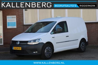 Volkswagen Caddy 2.0 TDI L1H1 BMT Comfortline / App connect / Trekhaak / PDC