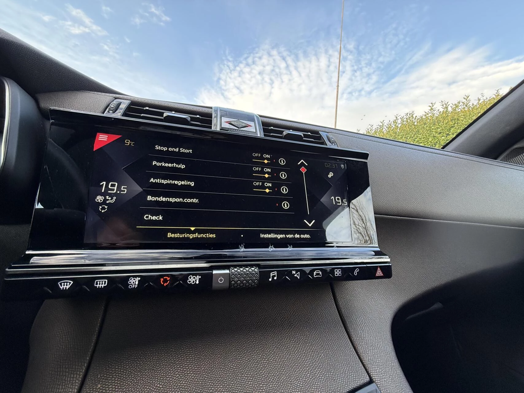 Hoofdafbeelding DS DS 7