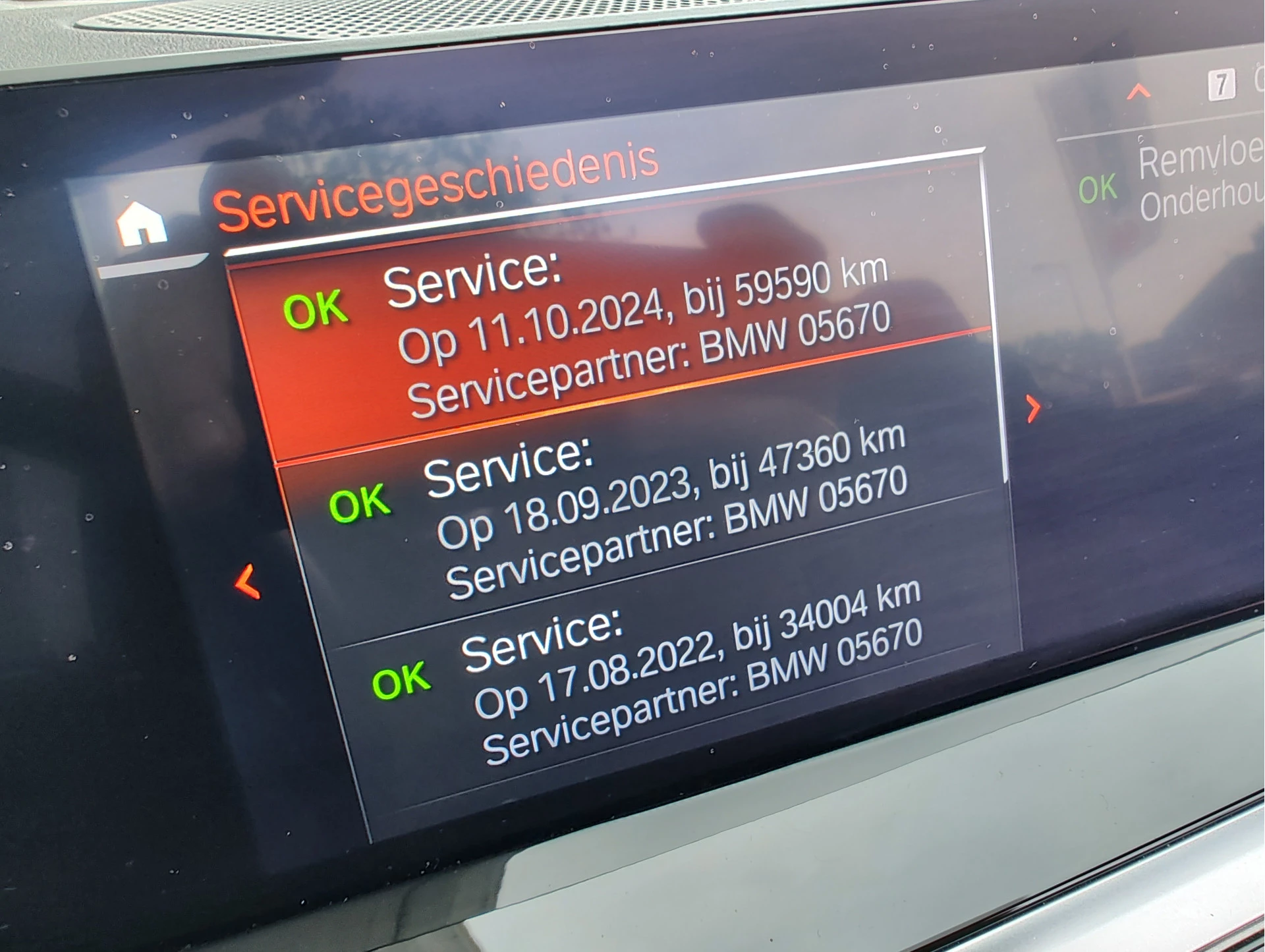Hoofdafbeelding BMW Z4