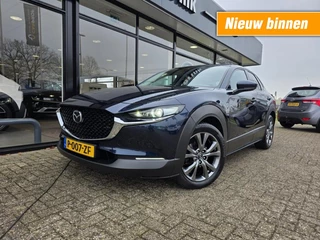 Hoofdafbeelding Mazda CX-30 Mazda CX-30 2.0 e-Sky-X M Hybrid Luxury /Leder/Ad.Cruise/Head Up/trekhaak