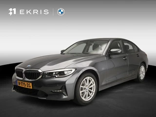 BMW 3 Serie Sedan 318i | Handbak !! | LED | Navigatie | Trekhaak | Clima | PDC | DAB | Hifi speakers | Alu 16 inch