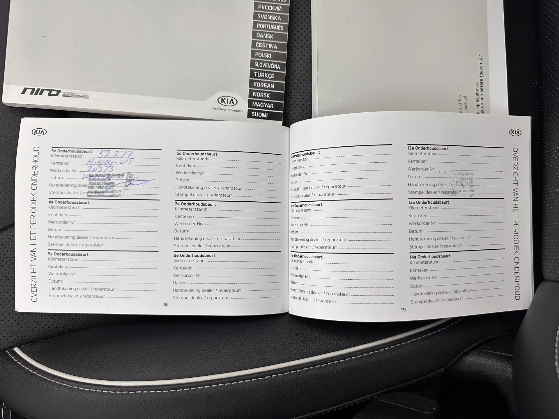 Hoofdafbeelding Kia e-Niro