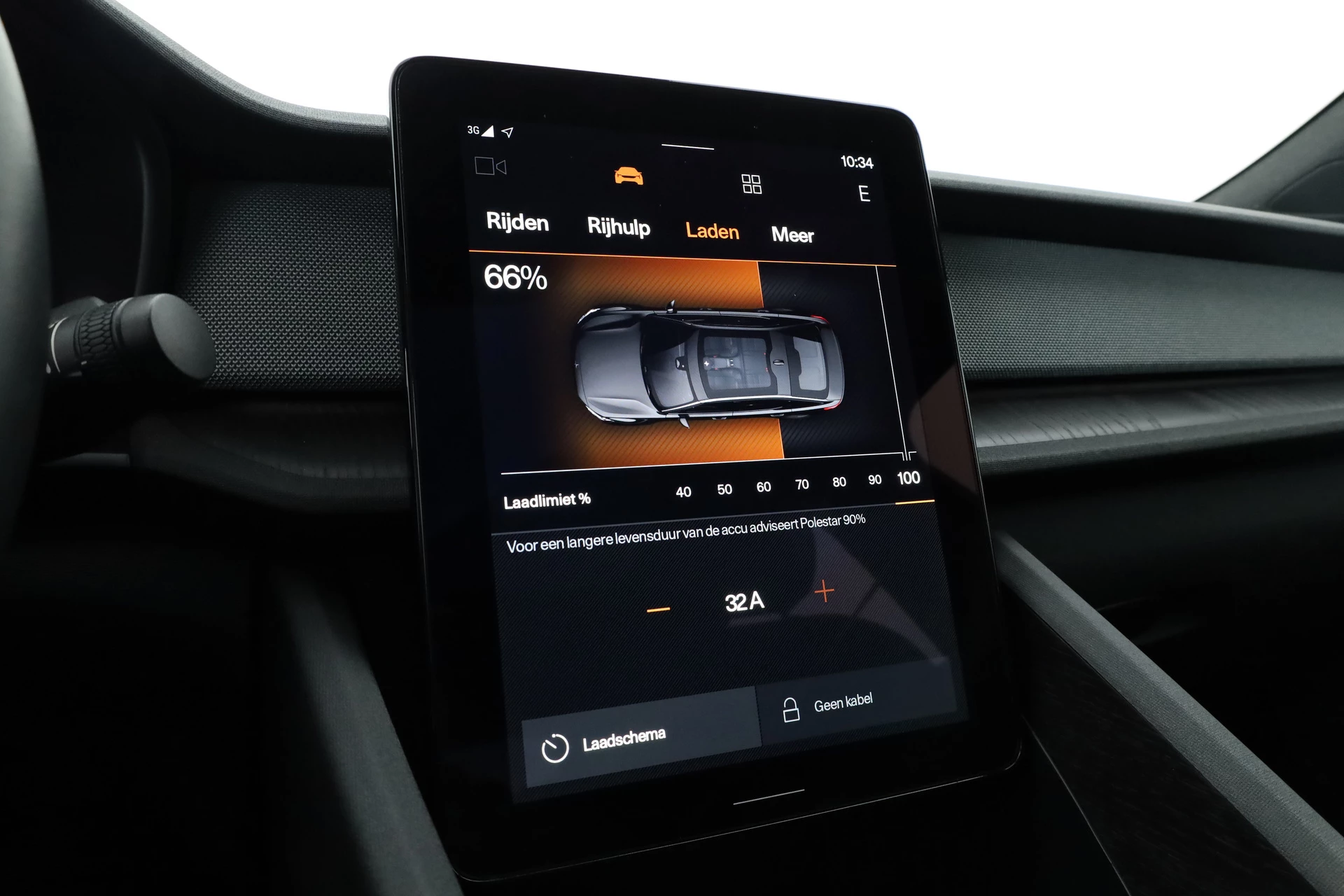 Hoofdafbeelding Polestar 2