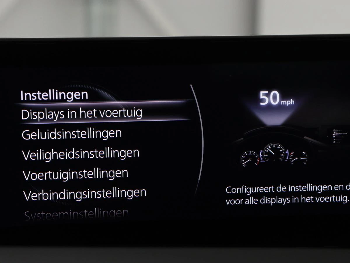 Hoofdafbeelding Mazda 3