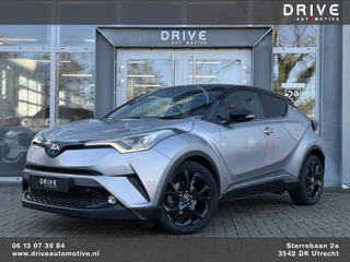 Toyota C-HR 1.8 Hybrid AMPYA LTD Ed 196/300| |Leer|JBL|ACC|18"|Trekhaak|Allseason
