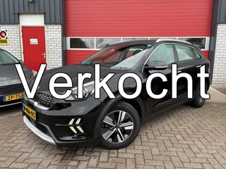 Kia Niro 1.6 GDi Hybrid DynamicLine TREKHAAK / CAMERA / DAB+ / CARPLAY / ACC / NAVI / CLIMA / PDC / NL-AUTO