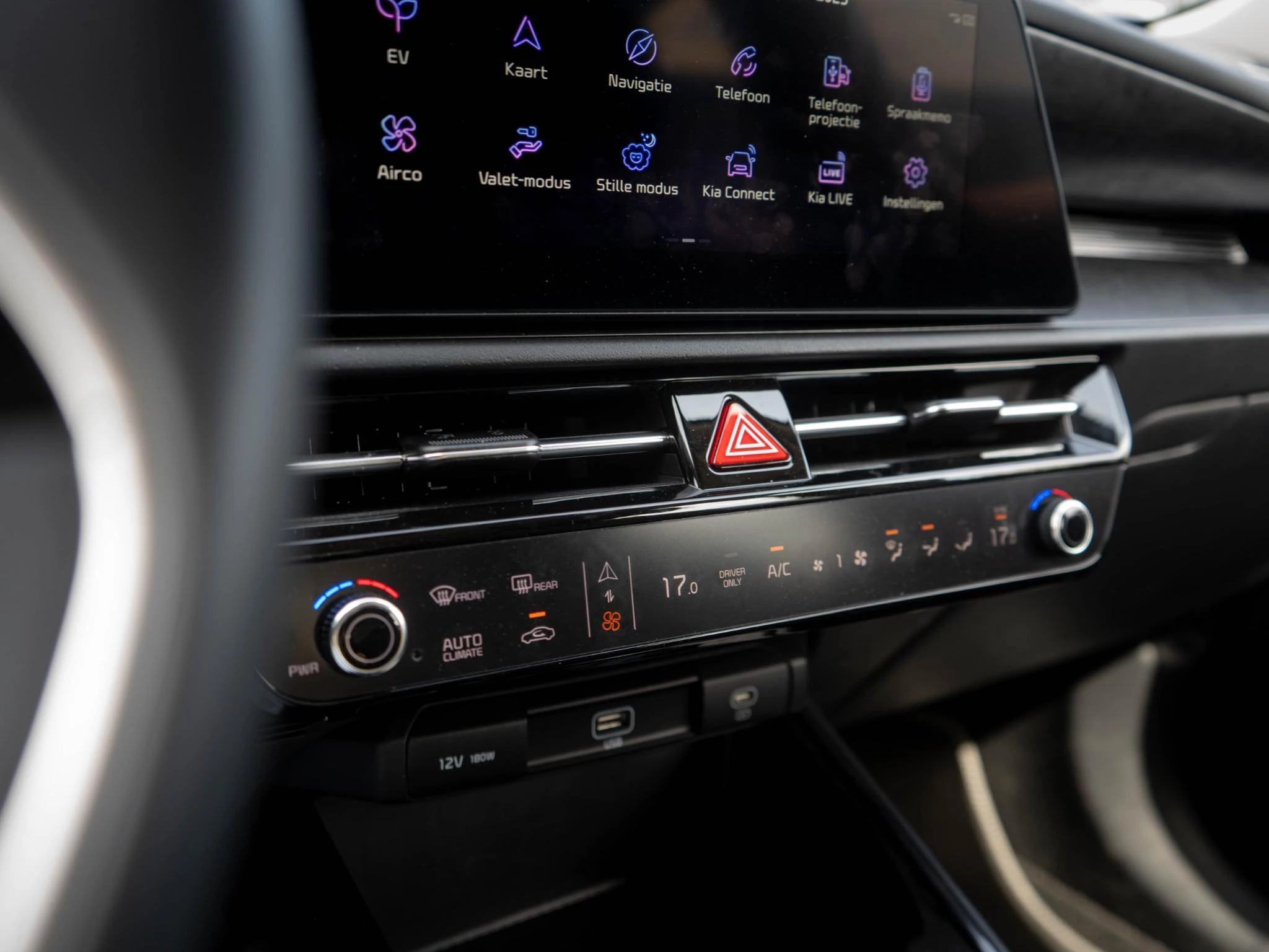 Hoofdafbeelding Kia Niro EV