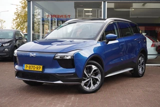 Hoofdafbeelding Aiways U5 Aiways U5 63kWh Showroom | Automaat | 360 Camera| Vol opties | 2021 | Elek. Pakket | Inruil mogelijk