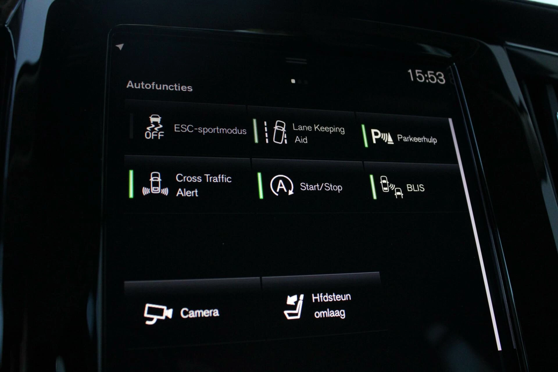 Hoofdafbeelding Volvo V90