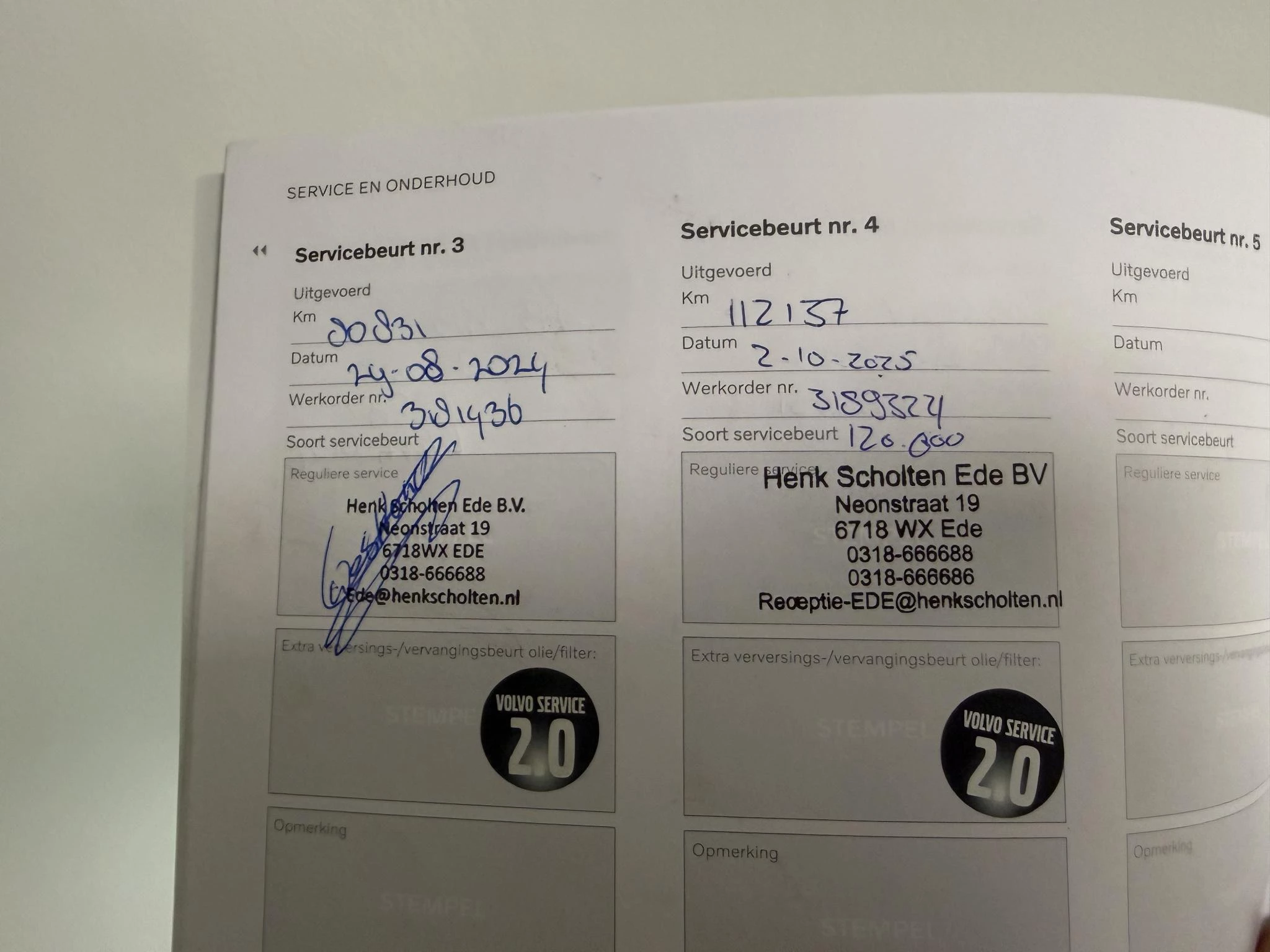Hoofdafbeelding Volvo XC60