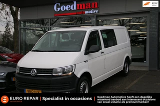 Volkswagen Transporter 2.0 TDI L2H1 DUBBEL CABINE