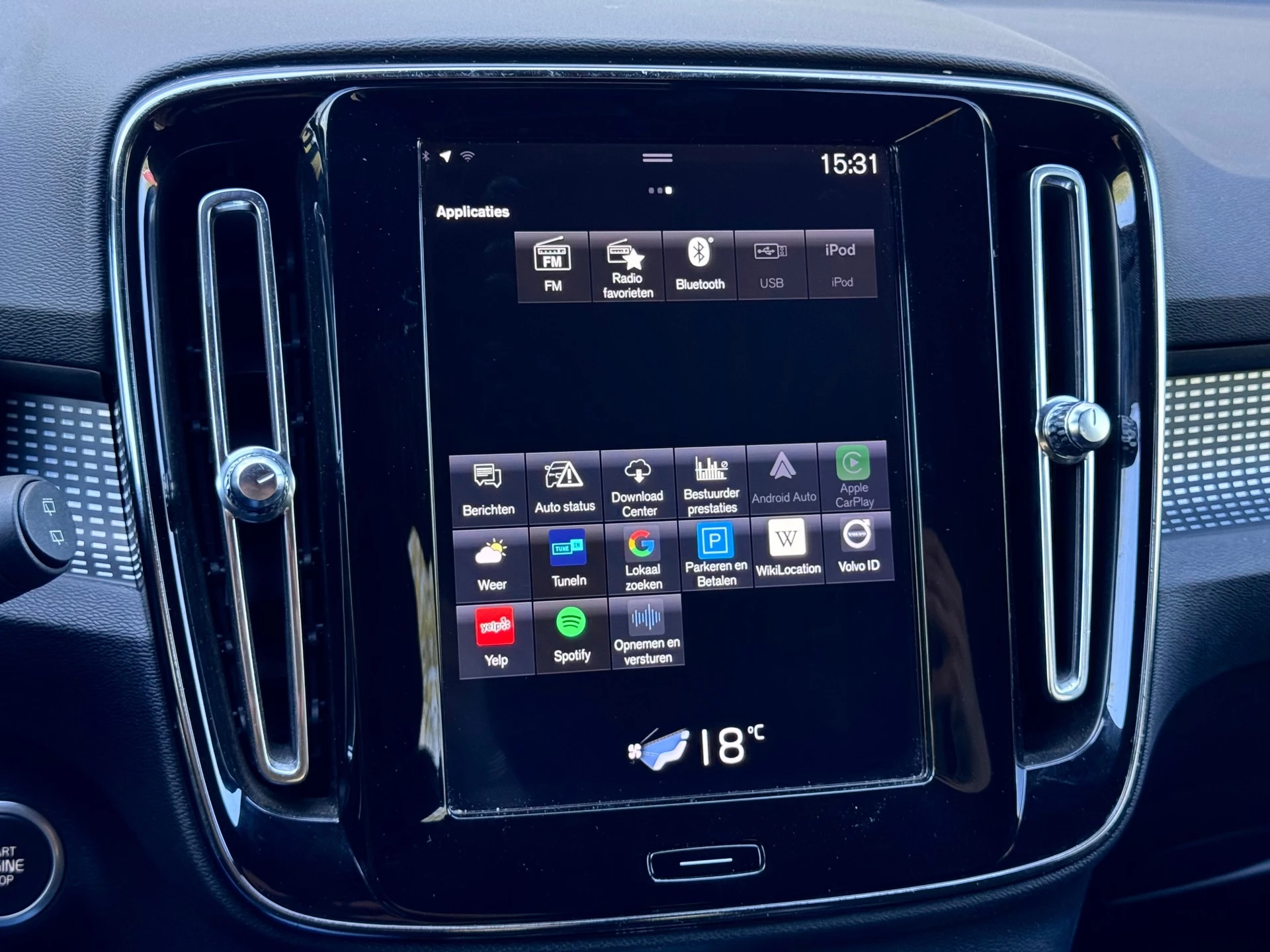 Hoofdafbeelding Volvo XC40