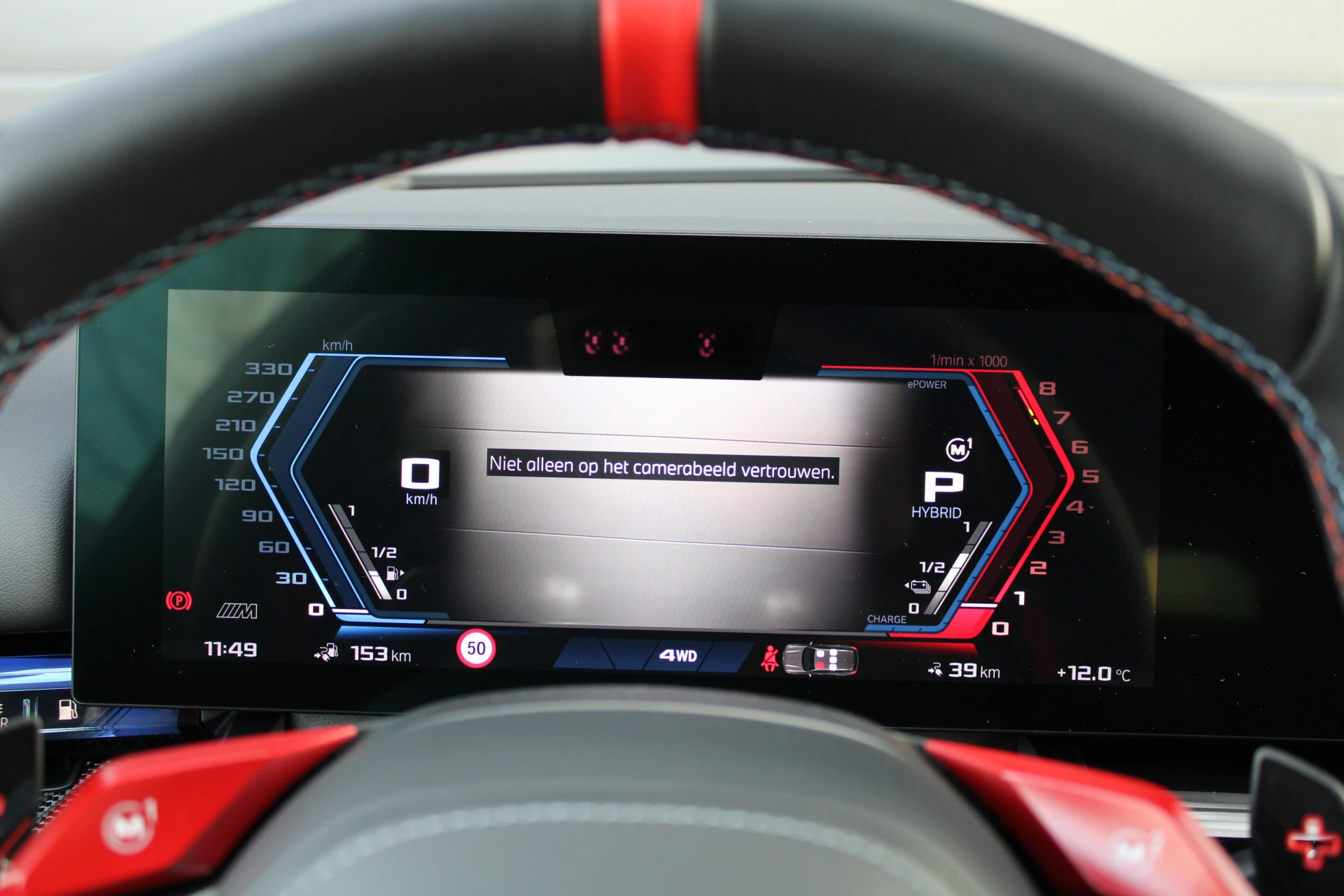 Hoofdafbeelding BMW M5