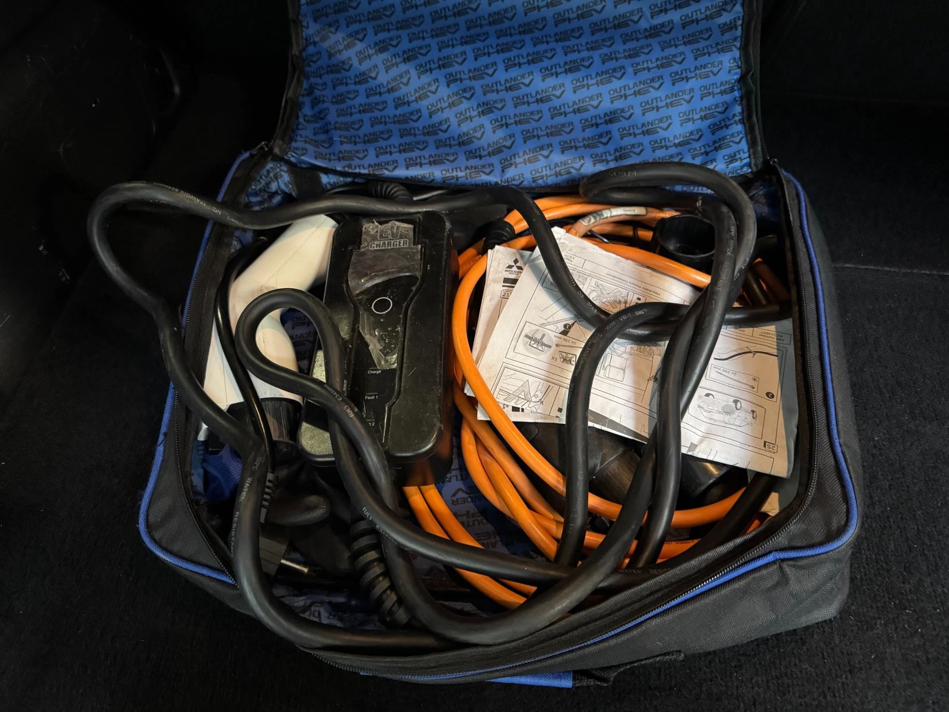 Hoofdafbeelding Mitsubishi Outlander