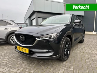 Mazda CX-5 2.5 AWD Skyactiv-G194 Signature Leder Trekhaak
