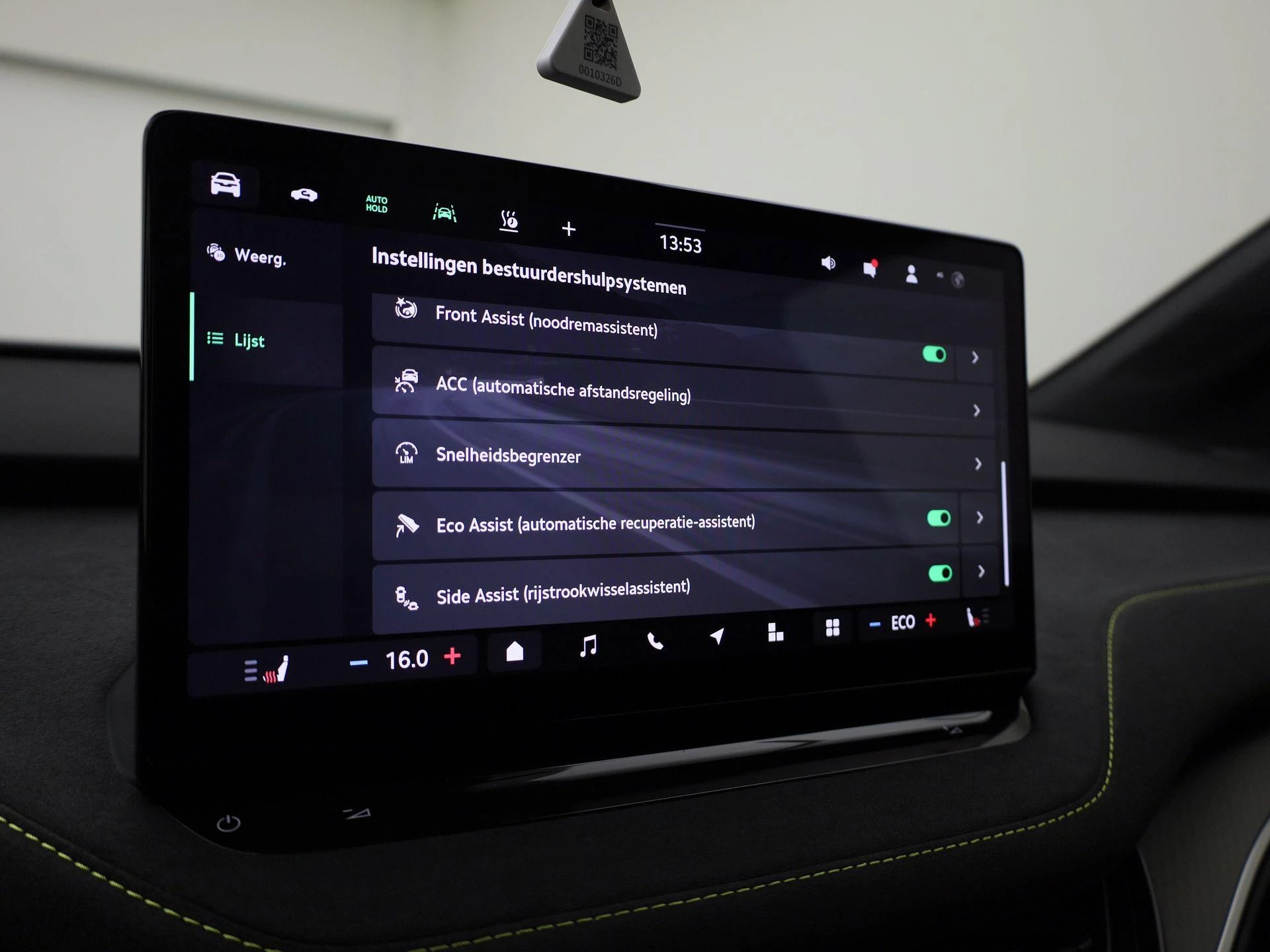 Hoofdafbeelding Škoda Elroq