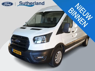 Hoofdafbeelding Ford Transit Ford Transit 350 2.0 TDCI L3H2 Trend 130pk | Safety Comfort-pakket | Navigatie Pack | Trekhaak | Adaptieve Cruise | BLIS