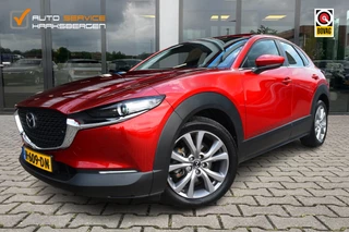 Hoofdafbeelding Mazda CX-30 Mazda CX-30 2.0 e-SkyActiv-X M Hybrid 180 PK | ACC | Camera | BOSE |