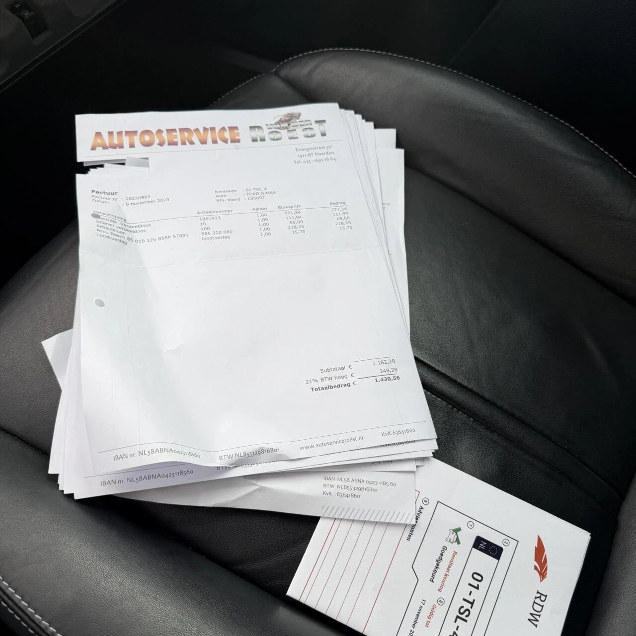 Hoofdafbeelding Ford S-Max