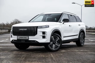 Hoofdafbeelding Jaecoo 7 Jaecoo 7 1.5 GDI SHS-P Exclusive | Airco/Clima | Adaptive Cruise Control | Rondom Camera | Stuur/Stoelverwarming | Parkeersensoren