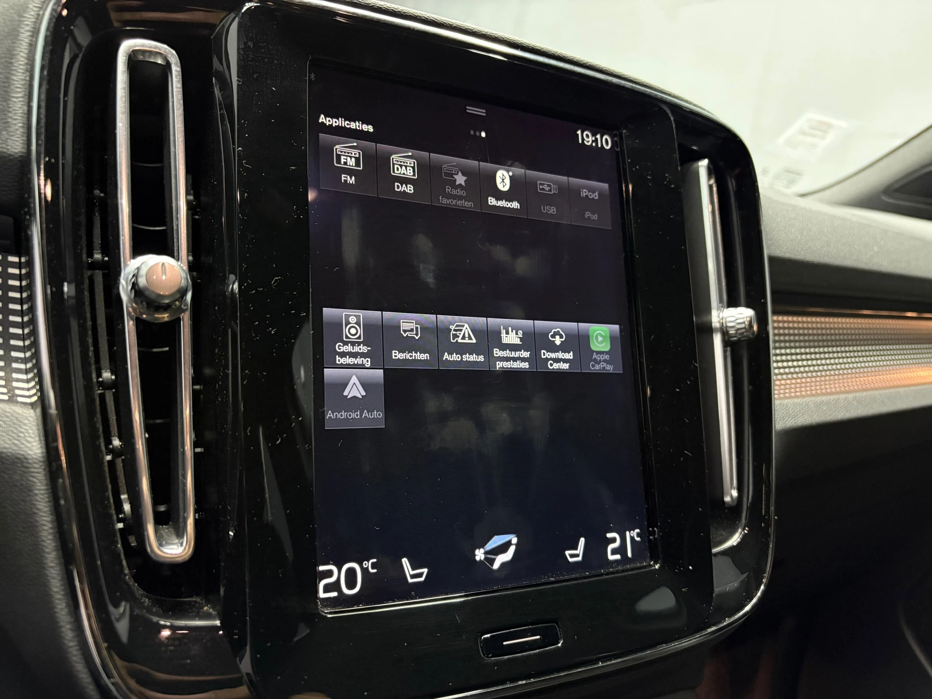 Hoofdafbeelding Volvo XC40
