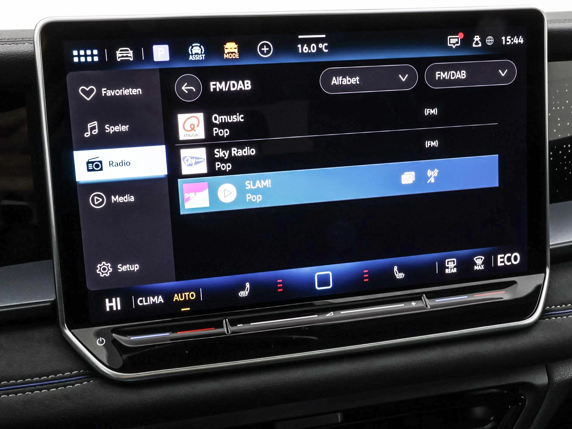 Hoofdafbeelding Volkswagen Tayron