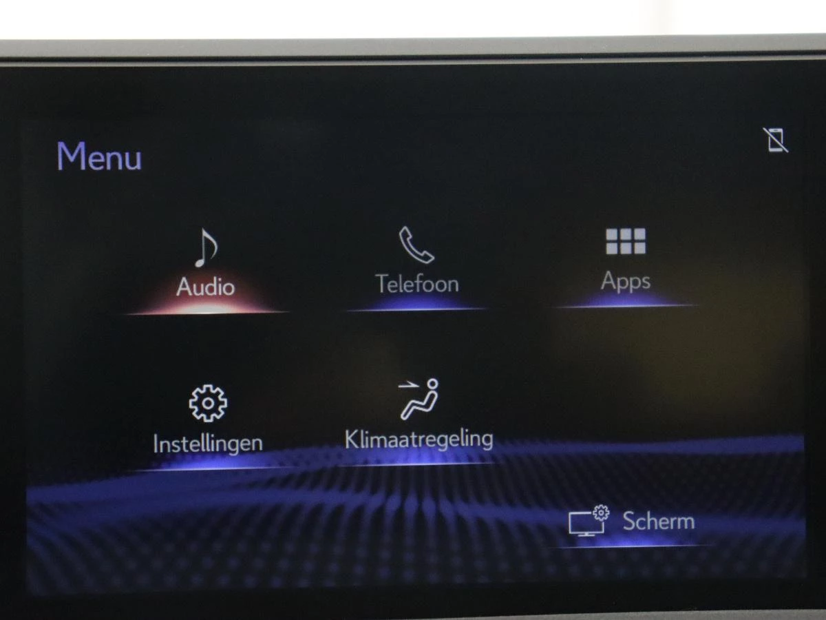 Hoofdafbeelding Lexus UX