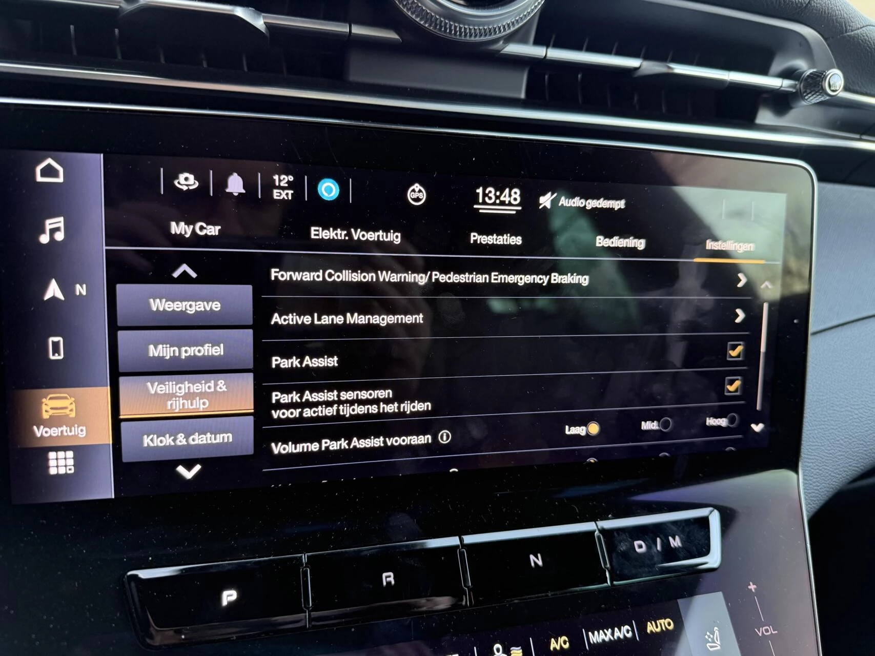 Hoofdafbeelding Maserati Grecale