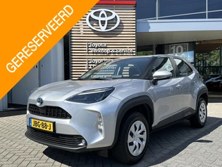 Toyota Yaris Cross 1.5 Hybrid Business ALL-SEASON AD-CRUISE APPLE/ANDROID DAB+ CAMERA BLUETOOTH